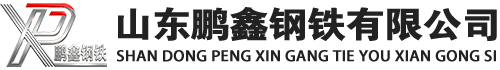 淮北20#方管_淮北45#方矩管_淮北q355b无缝方管_淮北q355c无缝方矩管_淮北q355d无缝矩形管